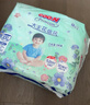 大王【新升级】花信风拉拉裤XXL26片(15kg以上)婴儿超薄透气 实拍图