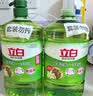 立白茶籽洗洁精2.9kg A类去污洁净99%除菌去油快不伤手洗涤灵洗碗液 实拍图