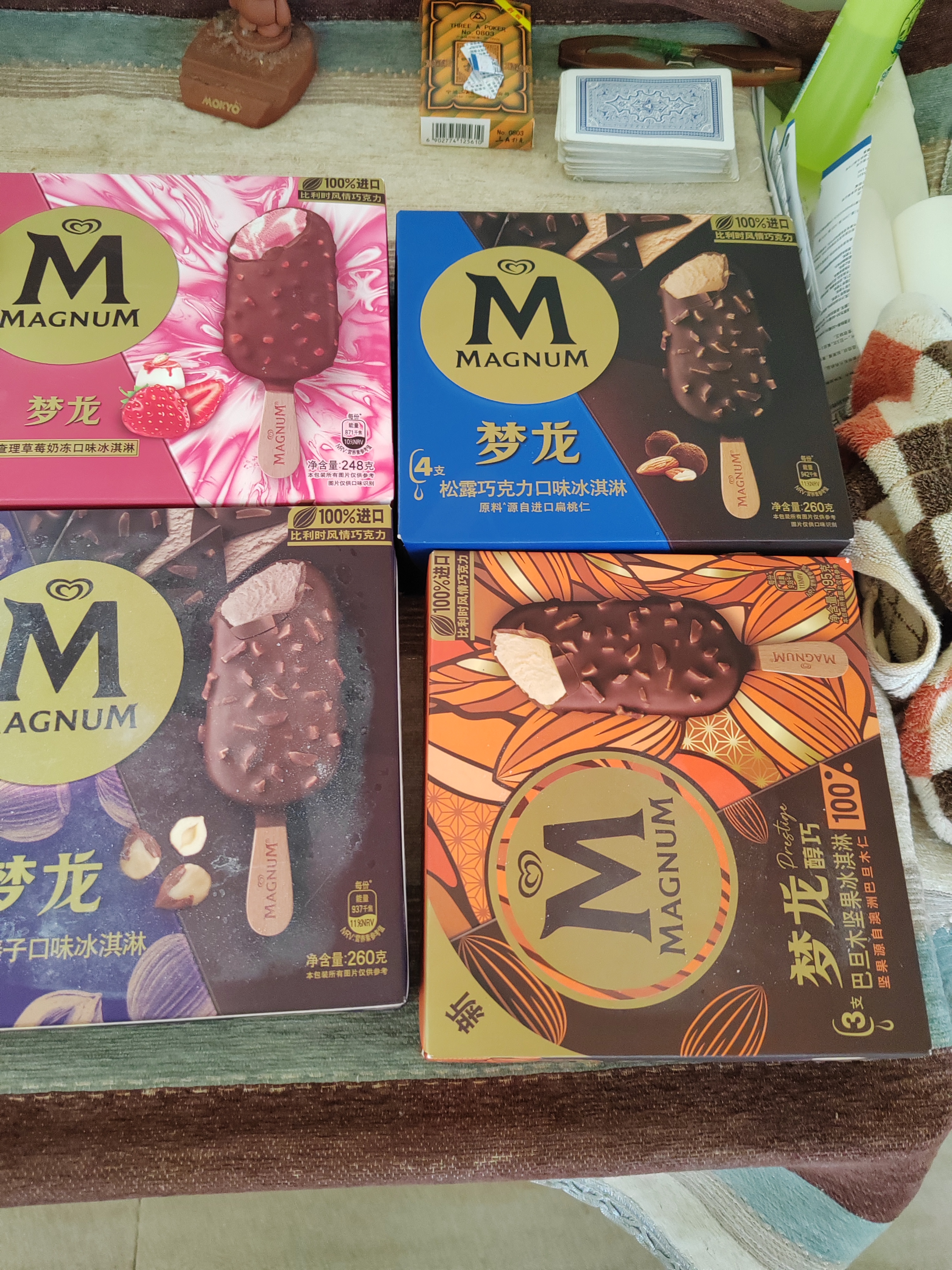 梦龙【王嘉尔推荐】和路雪 松露巧克力味冰淇淋 冰激凌 65g*4支 实拍图