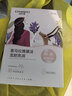 自然堂【邓凯同款】喜马拉雅膜法雪域百合补水面膜26ml*5片敏肌可用 实拍图
