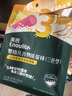 英氏婴幼儿宝宝零食钙奶黑米谷物棒椰子味28.6g 非油炸儿童零辅食解馋 实拍图