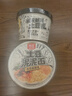 阿宽土豆泥泥面拌面孜然麻辣味115g*6桶泡面速食方便面拌粉面条 实拍图