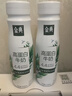 伊利金典4.4g高蛋白牛奶整箱 250ml*10瓶  礼盒装 实拍图
