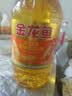金龙鱼  食用油 花生浓香型食用植物调和油4L 实拍图