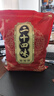 北半球泡脚药包祛湿脾胃虚寒艾草叶三伏天花椒红花助眠减肥瘦身足浴包 实拍图