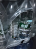 怡宝包装饮用水520ml*24瓶[彩膜],24联包   渠道限定 实拍图