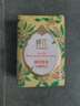 蜂花精油香氛香皂125g白檀晚玉沐浴洗手肥皂可放衣橱卧室熏香车载香薰 实拍图