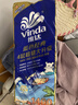 维达（Vinda）有芯卷纸 蓝色经典4层140克*10卷 线条小狗冲浪主题 卫生纸厕纸 实拍图