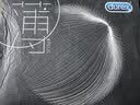 杜蕾斯（durex）避孕套安全套 草莓粒粒四合一16只 螺纹 情趣 大颗粒 果味 套套 实拍图