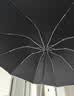 左都（ZUODU）全自动雨伞环扣反向伞大号加固加厚结实防风晴雨两用折叠超大双人 实拍图