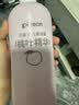 贝亲（Pigeon）桃叶精华 婴儿液体爽身露 家庭装 四季通用 480ml IA286 实拍图