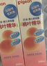 贝亲（Pigeon）桃叶精华 婴儿液体爽身露 四季通用 200ml IA171 实拍图