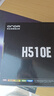 昂达（ONDA）H510E （Intel H410/LGA 1200） 支持Intel 10代处理器 游戏办公优选 实拍图
