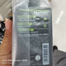 曼秀雷敦男士专用洗面奶控油抗痘150ml*2去黑头水杨酸洁面送男生礼物 实拍图