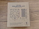 追风者（PHANTEKS）Polar伯乐S5 单塔逆重力5热管风冷CPU散热器(PWM大风量扇/高性能硅脂/刮板/降噪器AM5/1851) 实拍图
