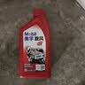 美孚（Mobil）美孚旋风4T 摩托车机油 四冲程摩托车机油 10W-40 SG级 1L 实拍图