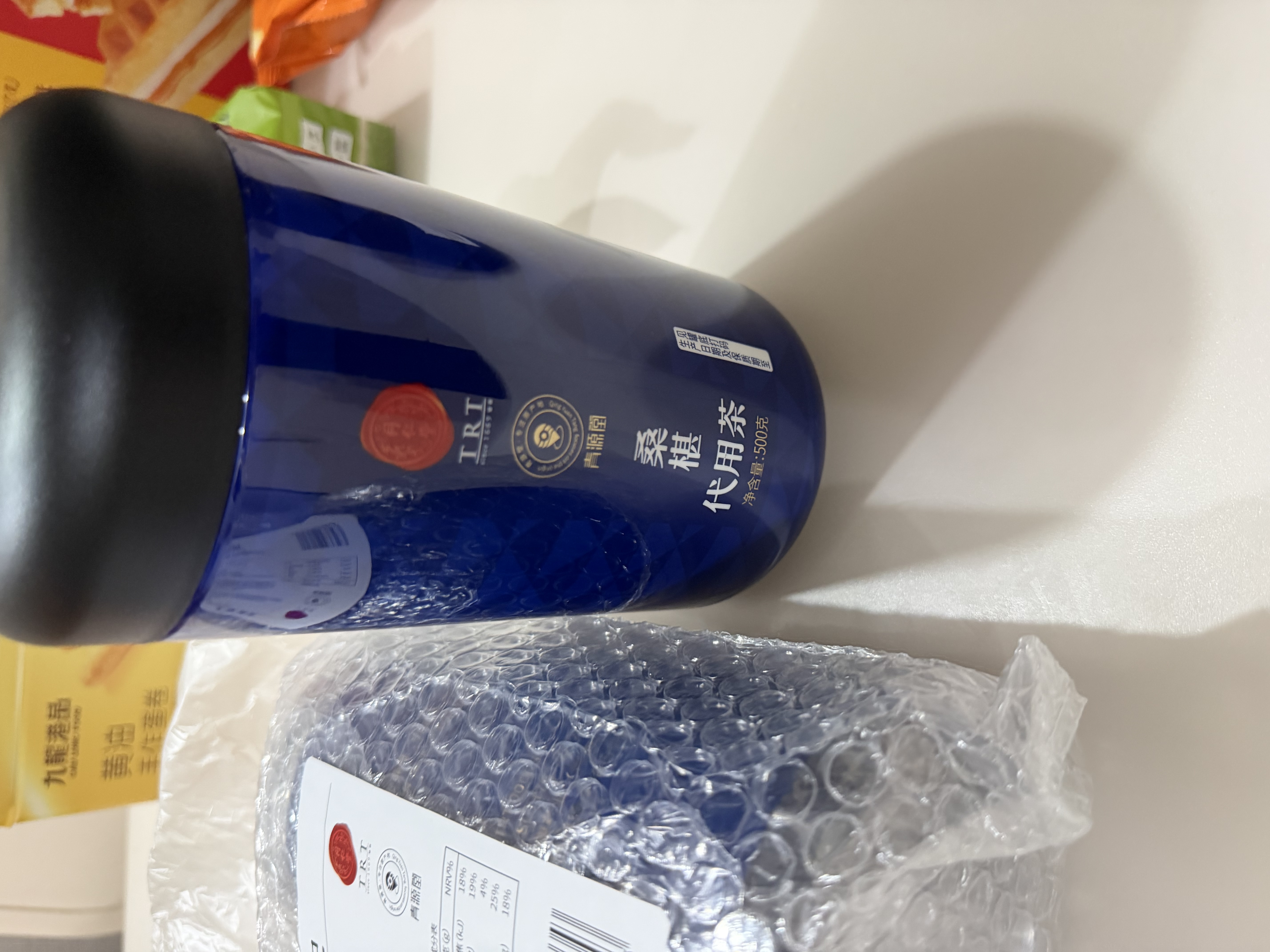 同仁堂（TRT）品牌  北京同仁堂枸杞桑葚茶1kg正宗宁夏产枸杞养生茶泡水滋补品 实拍图