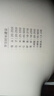 美的（Midea）电蒸锅电煮锅电火锅多用途锅家用蒸包子锅电热锅三层14.5L大容量分体式底锅可拆洗MZ-ZGC2852C 实拍图