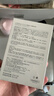 hfp果酸鼻贴去黑头清理神器祛痘粉刺控油清洁草莓鼻免撕2盒（10组） 实拍图