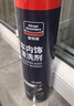 固特威内饰清洗剂泡沫清洗剂汽车高泡沫清洁剂多功能泡内饰皮革清洁2瓶 实拍图
