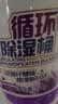 老管家 可重复使用除湿桶防潮袋除湿盒防霉350g*2+补充包350g*4 实拍图