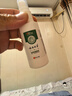 云南草本脚气喷剂雾止痒脱皮烂脚丫真菌感染水泡脚臭汗抑菌喷剂 1瓶-60ml脚气喷雾 实拍图