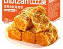 比比赞（BIBIZAN）香葱肉松卷585g饼干夹心面包吐司点心早餐代餐休闲零食品下午茶 实拍图