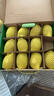 佳沛（zespri）新西兰 阳光金奇异果12粒特大果单果124-146g 猕猴桃水果礼盒 实拍图