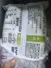 九洲丰园有机果蔬鸡蛋蒸糕240g*2袋 儿童早餐食品半成品学生早饭蛋糕点心 实拍图