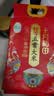 十月稻田 寒地之最 特等五常大米 绿色食品 10斤(溯源 原粮稻花香2号 5kg) 实拍图
