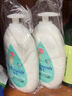 强生婴儿牛奶润肤露500g 宝宝儿童青少年保湿防干燥润肤乳身体乳面霜 实拍图