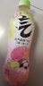 元气森林0糖0脂0卡 粉芭乐青提味气泡水480ml*15瓶 实拍图