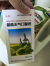 湾仔码头紫薯芋泥轻汤圆240g12只元宵食品速食夜宵儿童早餐速冻半成品 实拍图