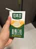 豆本豆唯甄豆奶250ml*24盒植物蛋白饮料儿童营养学生早餐奶整箱礼盒批发 实拍图