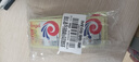 安琪酵母21袋组合 高活性干酵母粉5g*20袋+6g1袋低糖型包子馒头发酵粉 实拍图