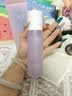 丁家宜（TJOY）参肌水漾精华水100ml保湿爽肤水湿敷水化妆水 实拍图