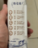 蒙牛特仑苏纯牛奶250ml*16盒 家庭早餐 送礼盒装送礼礼盒 实拍图