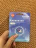 忆捷（EAGET）64GB TF（MicroSD）存储卡 A1 V30 C10 行车记录仪&适用小米监控摄像头内存卡 高速耐用 实拍图