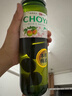 CHOYA【本格梅酒】俏雅梅酒带梅子750ml 经典青梅酒果酒 女士微醺甜酒 实拍图