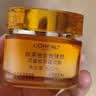 欧莱雅紫熨斗眼霜20ml玻色因全脸淡化细纹抗皱护肤品生日礼物 实拍图