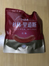 秋林里道斯 中华老字号 哈尔滨红肠580g/袋 量贩装 东北特产 休闲零食 实拍图