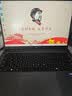 荣耀笔记本X14 2026【限时补贴】酷睿Ultra5 16G 1T 120Hz 2.8K高刷护眼屏 14吋轻薄笔记本电脑 灰 实拍图