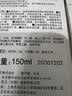 珂润（Curel）氨基酸洗面奶温和清洁敏感肌男女护肤京东自营 保湿洁面泡沫300ml 实拍图