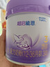雀巢（Nestle）超启能恩3段230g+丝塔芙舒润保湿霜85g 实拍图