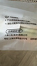 三枪（THREEGUN）【加长底裆】女士内裤女棉质棉氨10A抗菌舒适透气三角短裤头 组合1：肤色*2+浅粉*2+浅紫*2 6条 L 实拍图