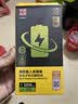 品胜 苹果12电池【3C认证】适用于iphone12电池通用12pro 超续航版 苹果手机内置电池更换 附安装工具 实拍图