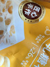 比比赞（BIBIZAN）牛轧花生糖618g 办公室学生 休闲解馋 健康小零食 送礼团购 实拍图