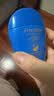 资生堂（SHISEIDO）蓝胖子防晒霜双支装 夏季清爽防水防汗防晒黑户外隔离防晒乳 礼物 实拍图