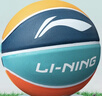 李宁（LI-NING）篮球儿童5号比赛室内外耐磨水泥地幼儿小学生青少年户外橡胶五号 实拍图