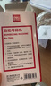 得力（deli）3位财务办公自动号码机/打码机 盖印清晰 财务用品 办公用品 77333 实拍图